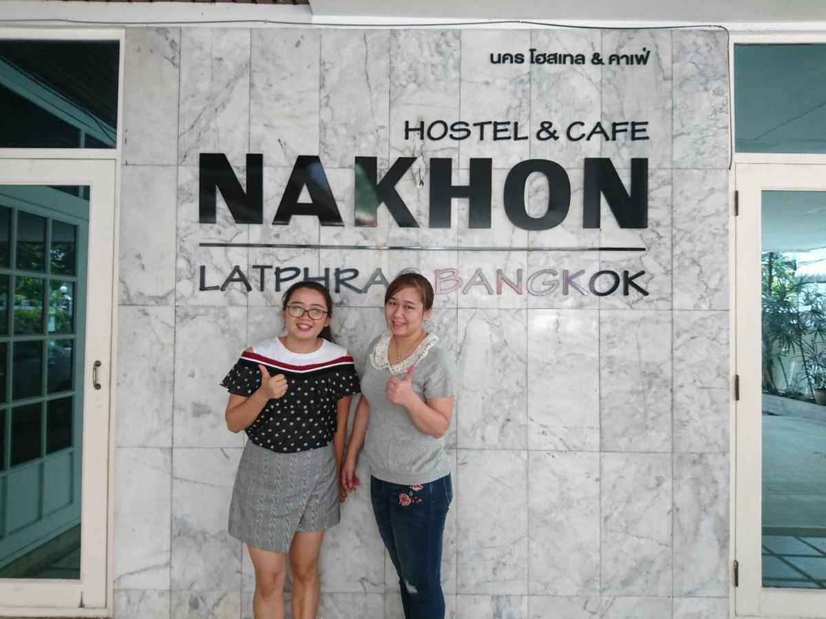 Nakhon Latphrao Albergue Bangkok Exterior foto