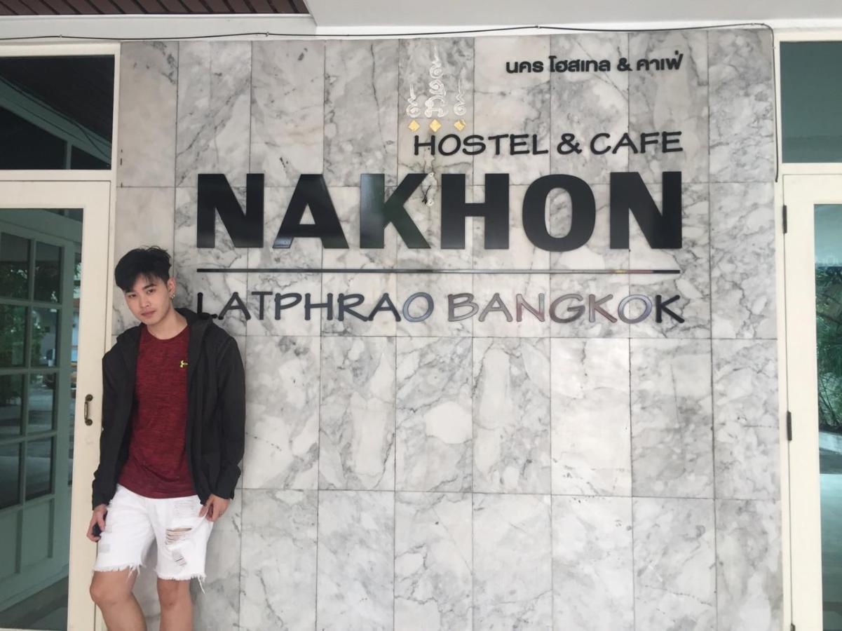 Nakhon Latphrao Albergue Bangkok Exterior foto